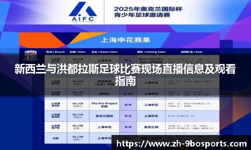 九博体育官方网站